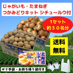 ႪE܂˂݂ǂLbg V`[Et 1Zbg30y CxgLbg Ⴊ ܂˂  Yn ݂ǂ mxeB Cxg v[g ̑ 