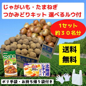 ႪE܂˂ ݂ǂLbg IׂJ[EV`[Et 1Zbg30y CxgLbg Ⴊ ܂˂  Yn ݂ǂ Cxg v[g 