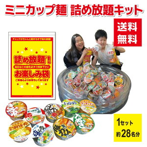 ~jJbv lߕLbg 28 `bNt܁iA4jΉyǂ񕺉q `L[ Ԃ Tb| ̑i v[g Cxg ii  Ղ Wq zz ߂ق