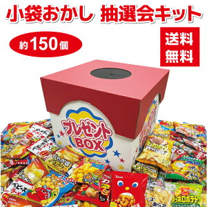 y150z܂ ILbg 咊ItyCxgLbg  َq ʉَq I I  ݂ǂ lߍ킹 l Cxg  q V[[ 