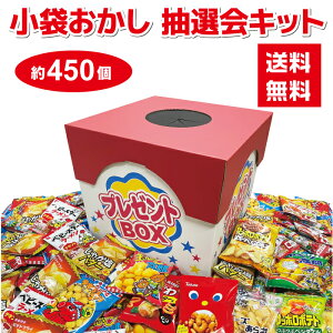 y450z܂ ILbg 咊ItyCxgLbg  َq ʉَq I I  ݂ǂ lߍ킹 l Cxg  q ςт T