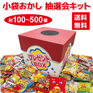 y100-500z܂ ILbg 咊ItyCxgLbg  َq ʉَq I I  ݂ǂ lߍ킹 l Cxg  q ZW V