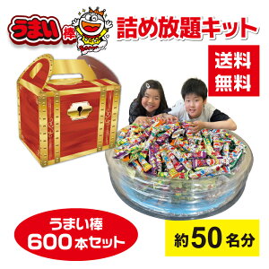 y600{z܂_lߕv[Lbg 50  t yَq ʉَq CxgLbg ii v[g  Ղ Wq zz lߕ ߂ق ݂ǂ ݎ l