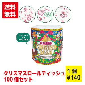 yszNX}X[eBbV@1Zbg100y ǂ  Vt  NNn }t N zMtg ̑i ̑ mxeB Mtg v[g Wq tii i