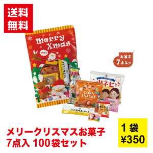 ysz[NX}Xَq7_@1Zbg100܁y ǂ  Vt  NNn }t N zMtg ̑i ̑ mxeB Mtg v[g Wq tii i