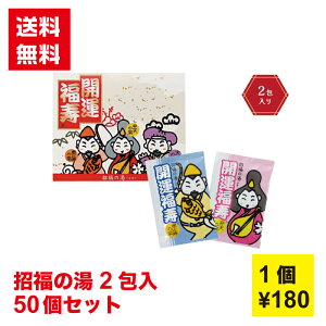 ysz̓ 2 50Zbgy  _ Vt  NNn N J^ Cxgii ei pi v[g zMtg ܂Ƃߔ ̑ zz Wq mxe