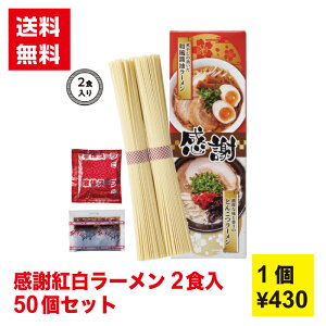 yszӍg[2H@50Zbgy [  ؍[ ݖ[ Vt  NNn }t N zMtg ̑i ̑ }t ߔN  Mtg v