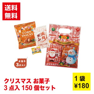 yszNX}Xَq3_@1Zbg150܁y ǂ  Vt  NNn }t N zMtg ̑i ̑ mxeB Mtg v[g Wq tii ii 