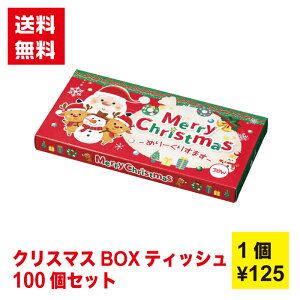 yszNX}XBOXeBbV30W@1Zbg100y ǂ  Vt  NNn }t N zMtg ̑i ̑ mxeB Mtg v[g Wq tii ii 