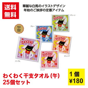 ysz킭킭x^Ii߁j1Zbg25 5FA\[gy ^I ^IMtg v`Mtg Mtg VN  x ߔN  NNn N N N މVN ̑ m