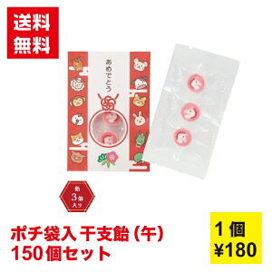 ysz|`ܓ xi߁j1Zbg150y x N  LfB[ |` LfB[Mtg Mtg VN  x ߔN  NNn N N N މV