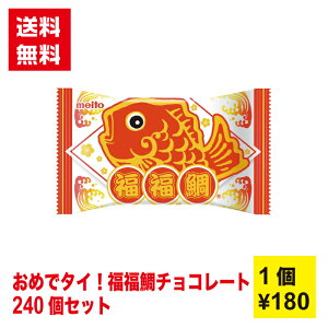 ysz߂Ń^CI`R[g 1Zbg240y َq  َqMtg `R `R[g Mtg VN  x ߔN  NNn N N N މ