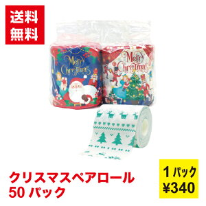 yszNX}XyA[@1Zbg50pbNy ǂ  Vt  NNn }t N zMtg ̑i ̑ mxeB Mtg v[g Wq tii ii 