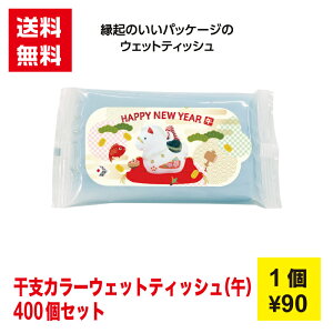 yszxJ[EGbgeBbV8i߁j1Zbg400y BOXeBbV {bNXeBbV Cxgii ei pi v[g zMtg ܂Ƃߔ ̑ zz 