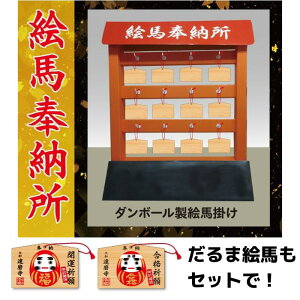 Gn| Gn Gn[ _{[ Iׂ邾܊GnyGn J^ iObY 󌱐 J^F B F S萬A ܃ObY 󌱉 w Gn[ CxgLbg 