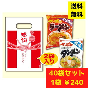 ӂ̃[40 12Hi傤Ejy ̑i v[g Cxg ii Wq zz l lߍ킹 Mtg mxeB ei Ɩp ȃZbg ܂Ƃߔ LOi e