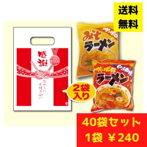 ӂ̃[40 12Hi傤E݂jy ̑i v[g Cxg ii Wq zz l lߍ킹 Mtg mxeB ei Ɩp ȃZbg ܂Ƃߔ LOi 