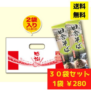 ӂ̂30܁i2jy   v[g Cxg ii Wq zz l lߍ킹 Mtg mxeB  q  ȃZbg ܂Ƃߔ w l 