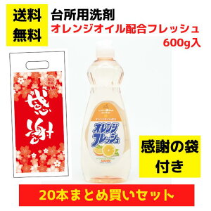 ӂ̑ܕt 䏊p IWICztbV 1Zbg20{y p`RX tii p`R  Hp zzp ei ii v[g Mtg zMtg mx