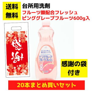 ӂ̑ܕt䏊p _tbV sNO[vt[c 1Zbg20{y p`RX tii p`R  Hp zzp ei ii v[g Mtg zM