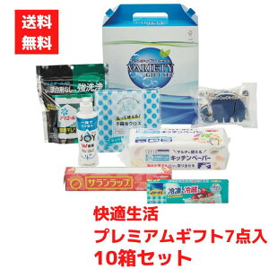 yszKv~AMtg7_ 1Zbg10y piMtg Օi   LOi ii ei ̑i WC gbv Hp ߕp Tbv Lb