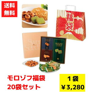 ]t XC[gRNV 1Zbg20܁y  ]t Morozoff َq Vt  NNn N ̑ ii ei N ߔN v[g Mtg mxeB َql 