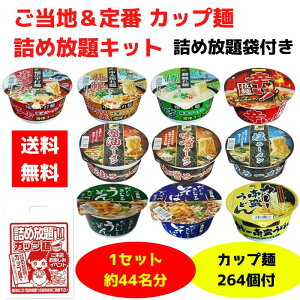 n Jbv lߕLbg@1Zbg44y [ Jbv JbvĂ ǂ  ˂̃XiIV ̑i v[g Cxg ii Wq zz ߂ق 