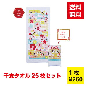 yszx^Ii̓Gnj1Zbg25y BOXeBbV {bNXeBbV Cxgii ei pi v[g zMtg ܂Ƃߔ ̑ zz Wq mxe