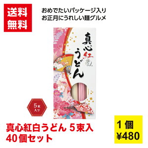 ysz^Sgǂ 40Zbgy ǂ  Vt  NNn }t N zMtg ̑i ̑ mxeB Mtg v[g Wq tii ii v[