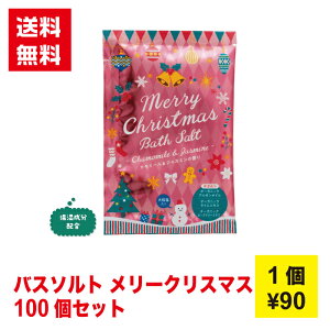 yszoX\g@[NX}X@1Zbg100y ǂ  Vt  NNn }t N zMtg ̑i ̑ mxeB Mtg v[g Wq tii 