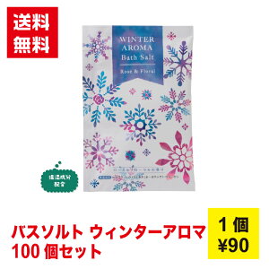 yszoX\g@EC^[A}@1Zbg100y ǂ  Vt  NNn }t N zMtg ̑i ̑ mxeB Mtg v[g Wq tii 