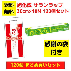 yӂ̑ܕtzTbv 120Zbgy  Tbv pi Օi bv Lb`pi Lb`Mtg 䏊pi  ii ei A Mtg mxeB v[