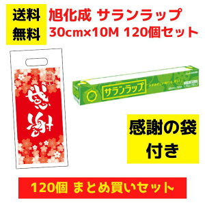 yӂ̑ܕtzTbv 120Zbgy  Tbv pi Օi bv Lb`pi Lb`Mtg 䏊pi ii ei  A Mtg mxeB v[
