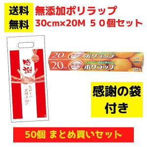 yӂ̑ܕtzY|bv 50Zbgy Tbv |bv pi Օi bv Lb`pi Lb`Mtg 䏊pi  ii ei Mtg mxeB v[