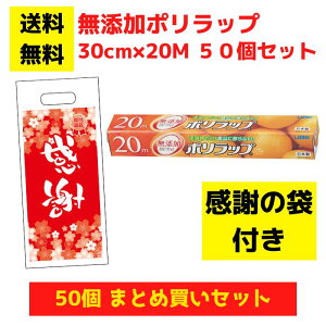 yӂ̑ܕtzY|bv 50Zbgy Tbv |bv pi Օi bv Lb`pi Lb`Mtg 䏊pi  ii ei Mtg mxeB v[