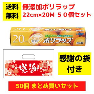 yӂ̑ܕtzY|bv 50Zbgy Tbv |bv pi Օi bv Lb`pi Lb`Mtg 䏊pi  ii ei Mtg mxeB v[