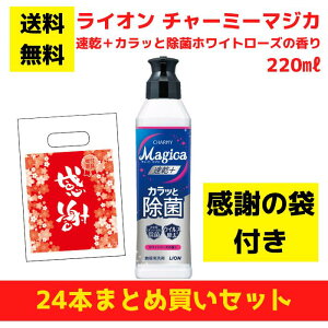 yӂ̑ܕtzCI `[~[}WJ {JbƏۃzCg[Y̍ 24{܂ƂߔZbgy   Hp ii tii v[g Mtg mxeB