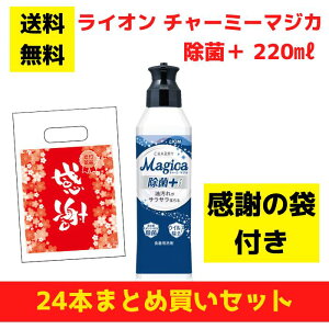 yӂ̑ܕtzCI `[~[}WJ ۃvX 24{܂ƂߔZbgy   Hp ii tii v[g Mtg mxeB   ei zMtg 