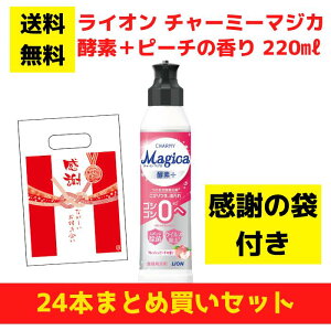 yӂ̑ܕtzCI `[~[}WJ yf{tbVs[`̍ 24{܂ƂߔZbgy   Hp ii tii v[g Mtg mxeB  