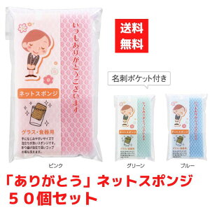 ysz肪Ƃ lbgX|W 50Zbgy zzp zz ΂܂ o}Lc[ zMtg zmxeB v`Mtg ii ei Mtg Xv[g A 