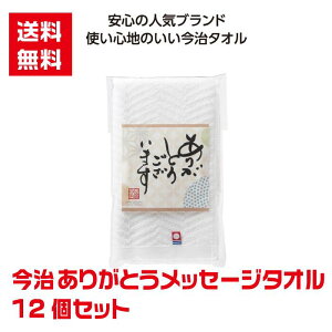 yszbZ[W^I 12Zbgy ^I  肪Ƃ ii ei Mtg v[g mxeB Xv[g i v[g ^IMtg ^I