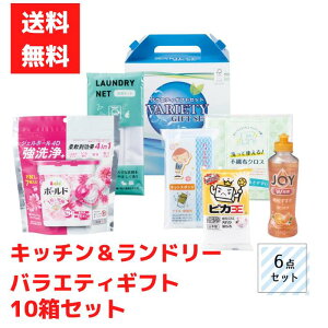 yszLb`h[oGeBMtg6_ 1Zbg10y pi piMtg Օi   LOi Mtg ii ei Cxg ̑i WC Hp 