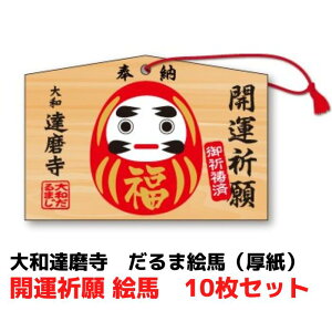 Gn aB J^Gn 10ZbgyJ^ iObY 󌱐 J^F B F S萬A ܃ObY 󌱉 w CxgLbg  NNn  ܁z