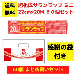 yӂ̑ܕtzTbvE~j 60Zbgy  Tbv pi Օi ܕt bv Lb`pi Lb`Mtg 䏊pi  ii ei A Mtg mx