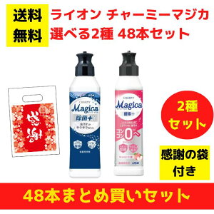 yӂ̑ܕtzCI `[~[}WJ Iׂ2 48{܂ƂߔZbgy   Hp ii tii v[g Mtg mxeB   ei zMtg 