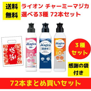 yӂ̑ܕtzCI `[~[}WJ Iׂ3 72{܂ƂߔZbgy   Hp ii tii v[g Mtg mxeB   ei zMtg 