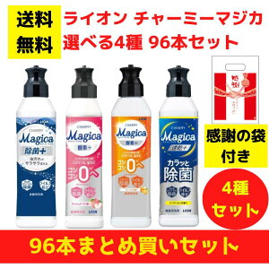 yӂ̑ܕtzCI `[~[}WJ Iׂ4 96{܂ƂߔZbgy   Hp ii tii v[g Mtg mxeB   ei zMtg 