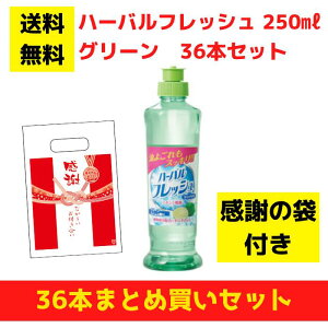 yӂ̑ܕtzn[otbVRpNg O[ 36{܂ƂߔZbgy   Hp ii tii v[g Mtg mxeB   ei zMtg