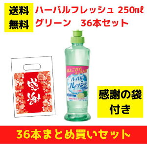 yӂ̑ܕtzn[otbVRpNg O[ 36{܂ƂߔZbgy   Hp ii tii v[g Mtg mxeB   ei zMtg