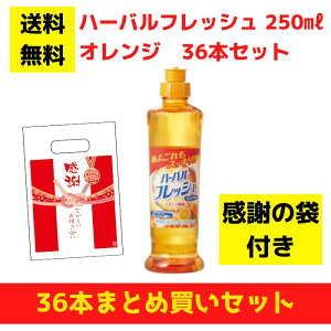 yӂ̑ܕtzn[otbVRpNg IW 36{܂ƂߔZbgy   Hp ii tii v[g Mtg mxeB   ei zMtg